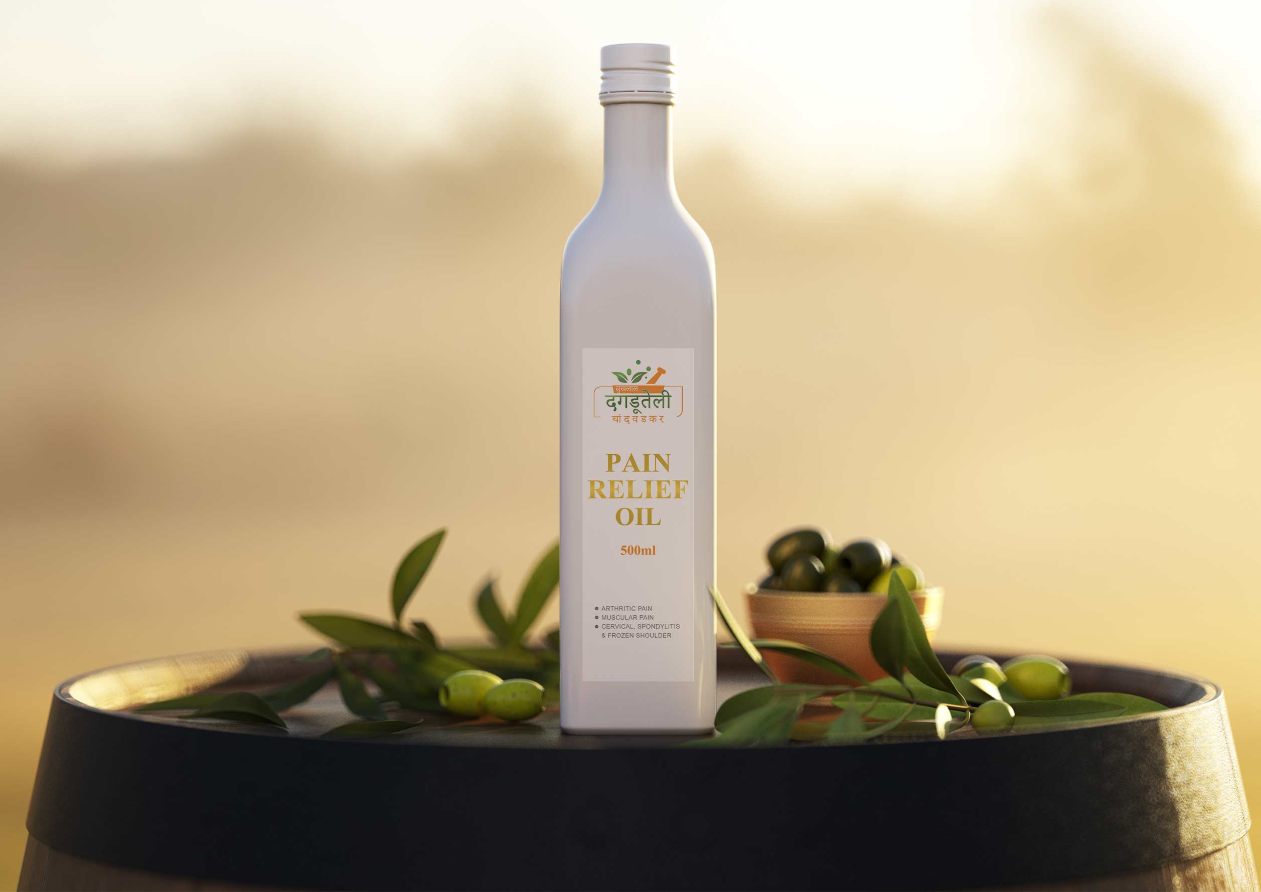 Ayurvedic Pain Relief Oil for joints and muscles