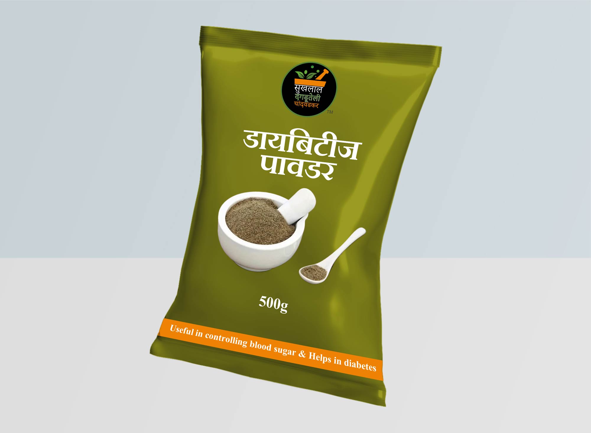Ayurvedic Diabetes Control Powder
