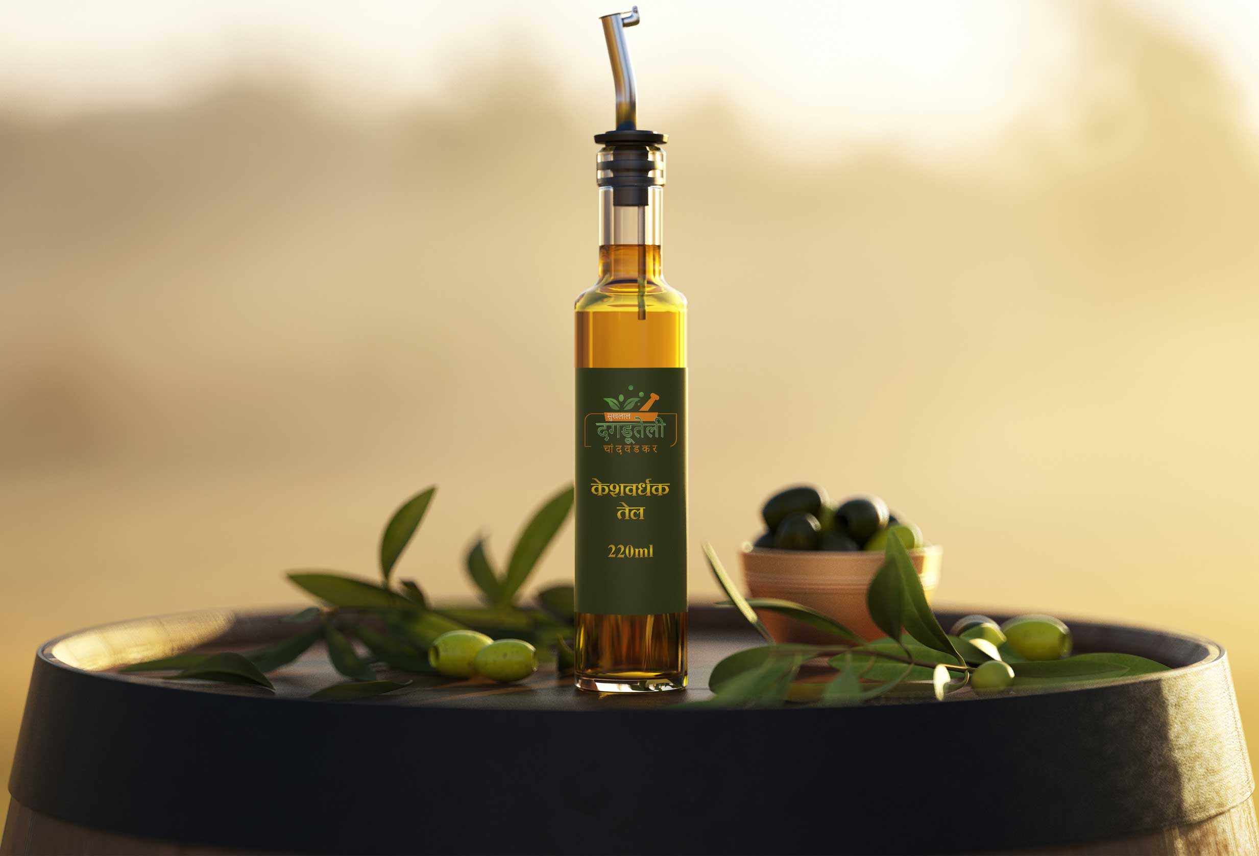 Ayurvedic Hair Fall Control Oil in Nashik